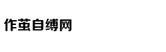 电子社保卡那些事 权威解读一次说清